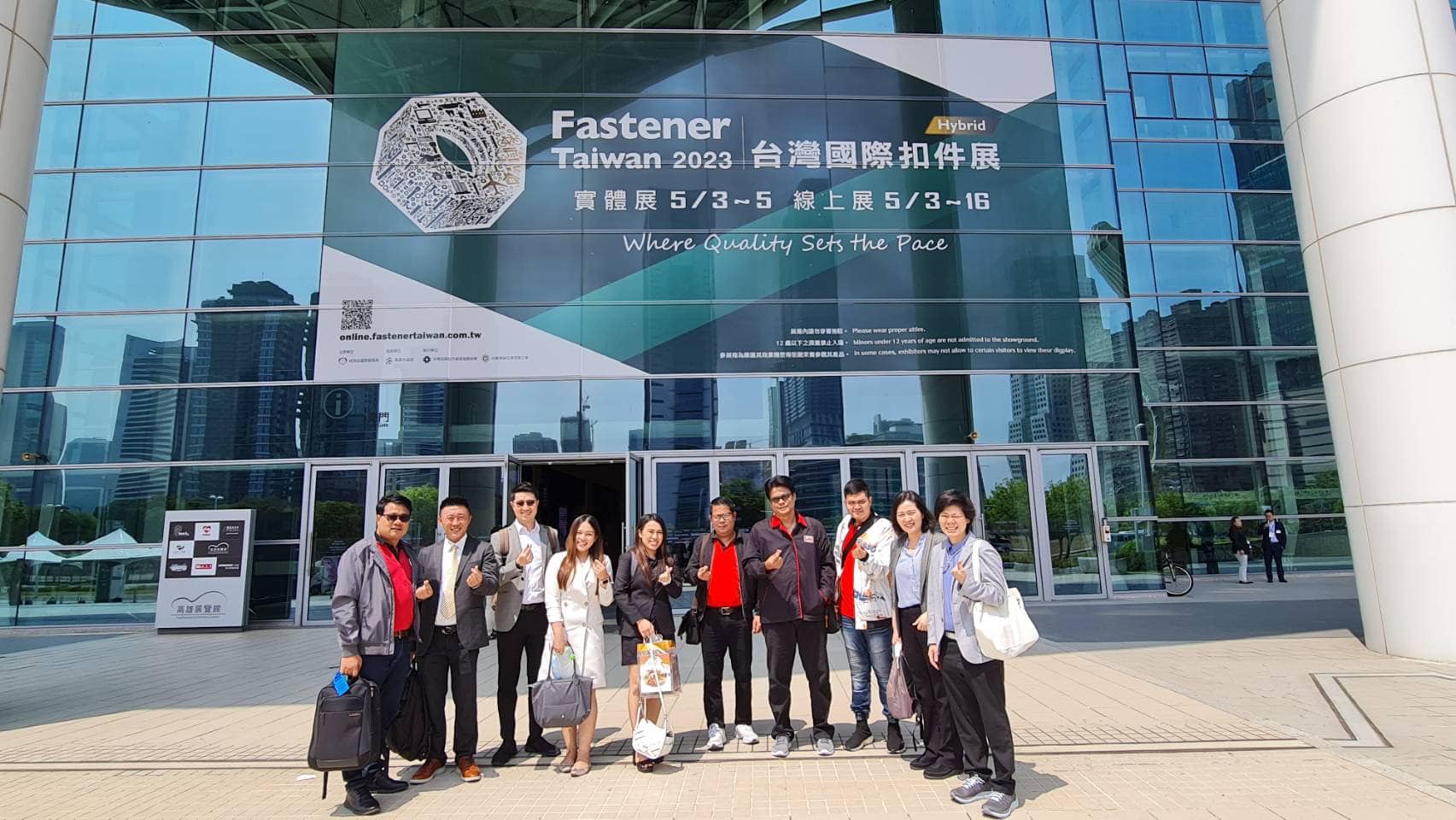 สมาคม THAI SUBCON  นำคณะสมาชิกร่วมชมงานแสดงสินค้าน็อต สกรู และสลักภัณฑ์ที่เมืองเกาสง, ไต้หวัน  ในงาน 2023 Taiwan International Fastener Show