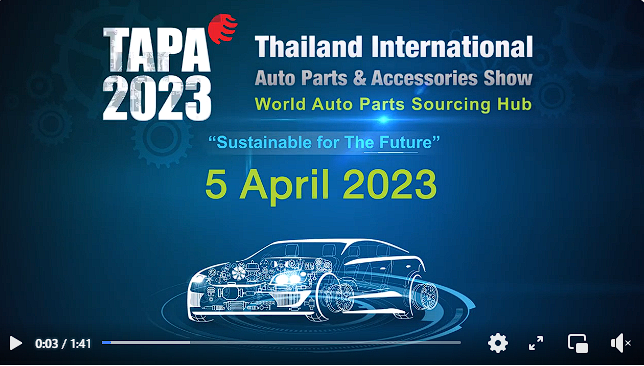บรรยากาศงานแสดงสินค้าชิ้นส่วน อะไหล่ยานยนต์ และอุปกรณ์ตกแต่ง TAPA 2023 วันแรก