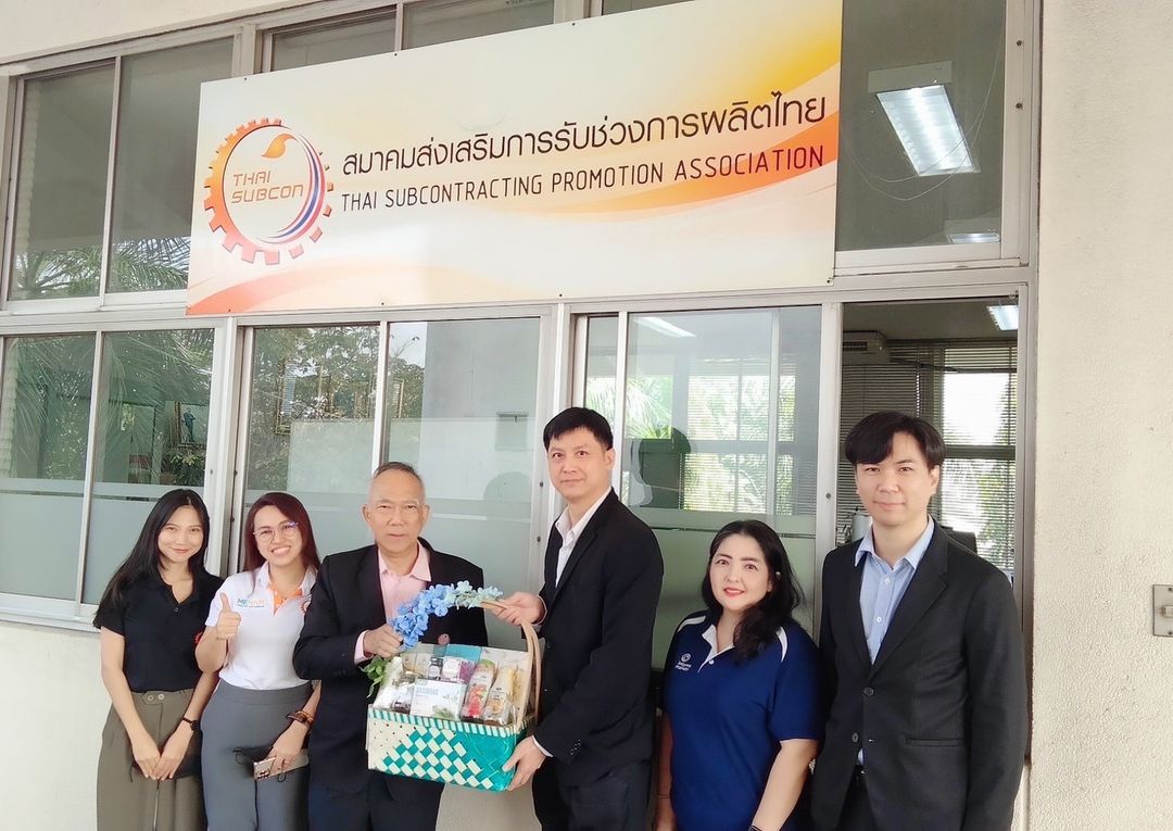ทีมงานบริษัท Informa Markets (Thailand) เข้าพบสวัสดีปีใหม่นายกสมาคมส่งเสริมการรับช่วงการผลิตไทย