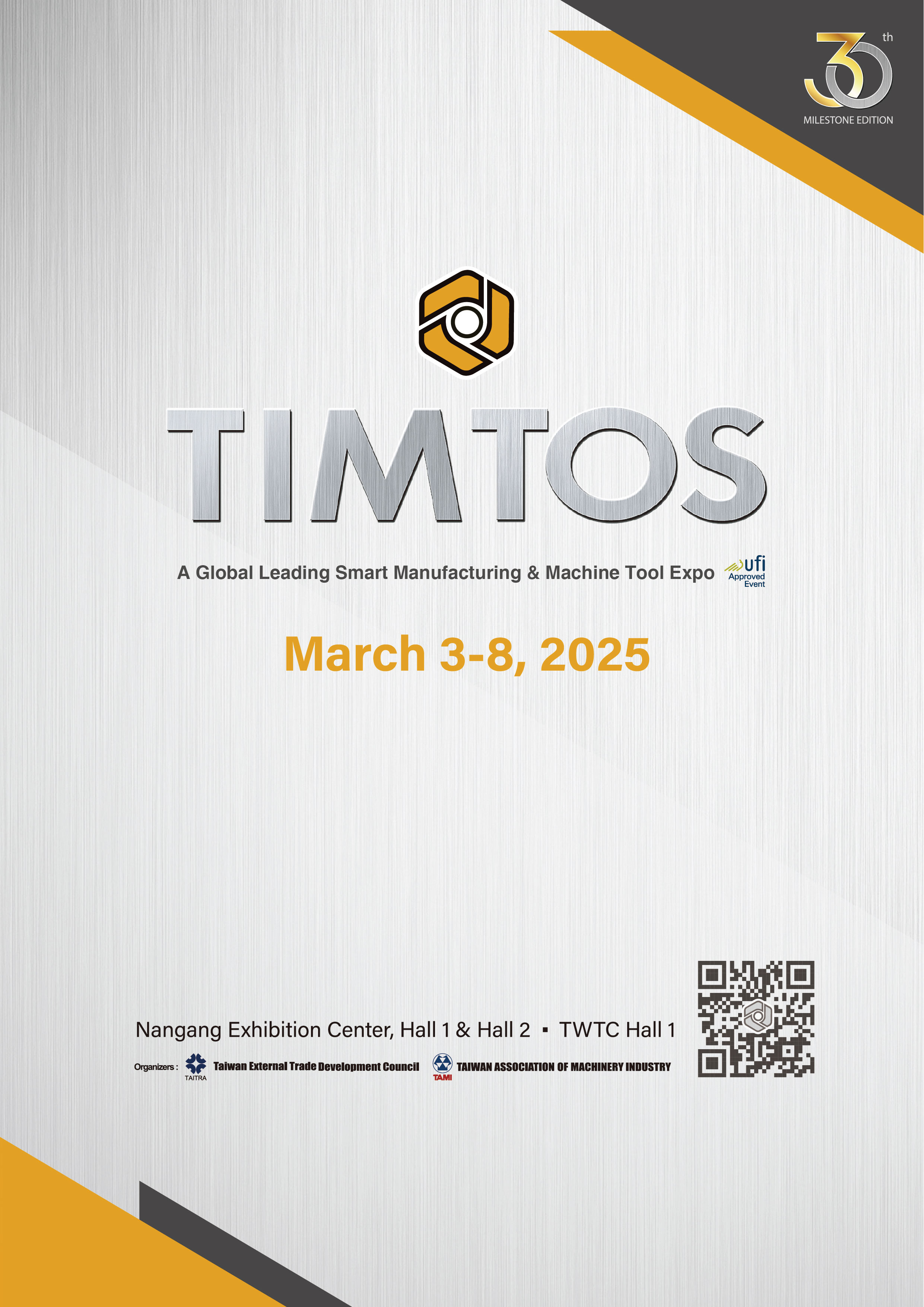 ร่วมเดินทางสู่สุดยอดงานแสดงสินค้า Machine Tool แห่งปี!  Taipei International Machine Tool Show (TIMTOS 2025)