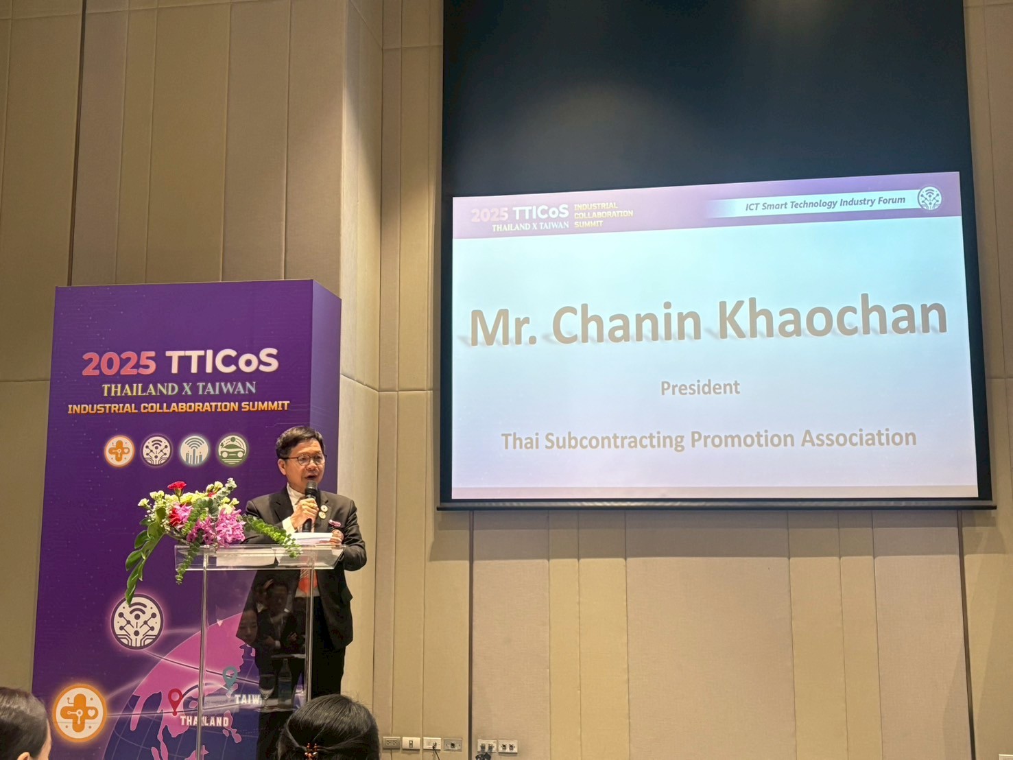 Thai Subcon Highlights Local Supply Chain Strategy, Aims to Be World Sourcing Hub