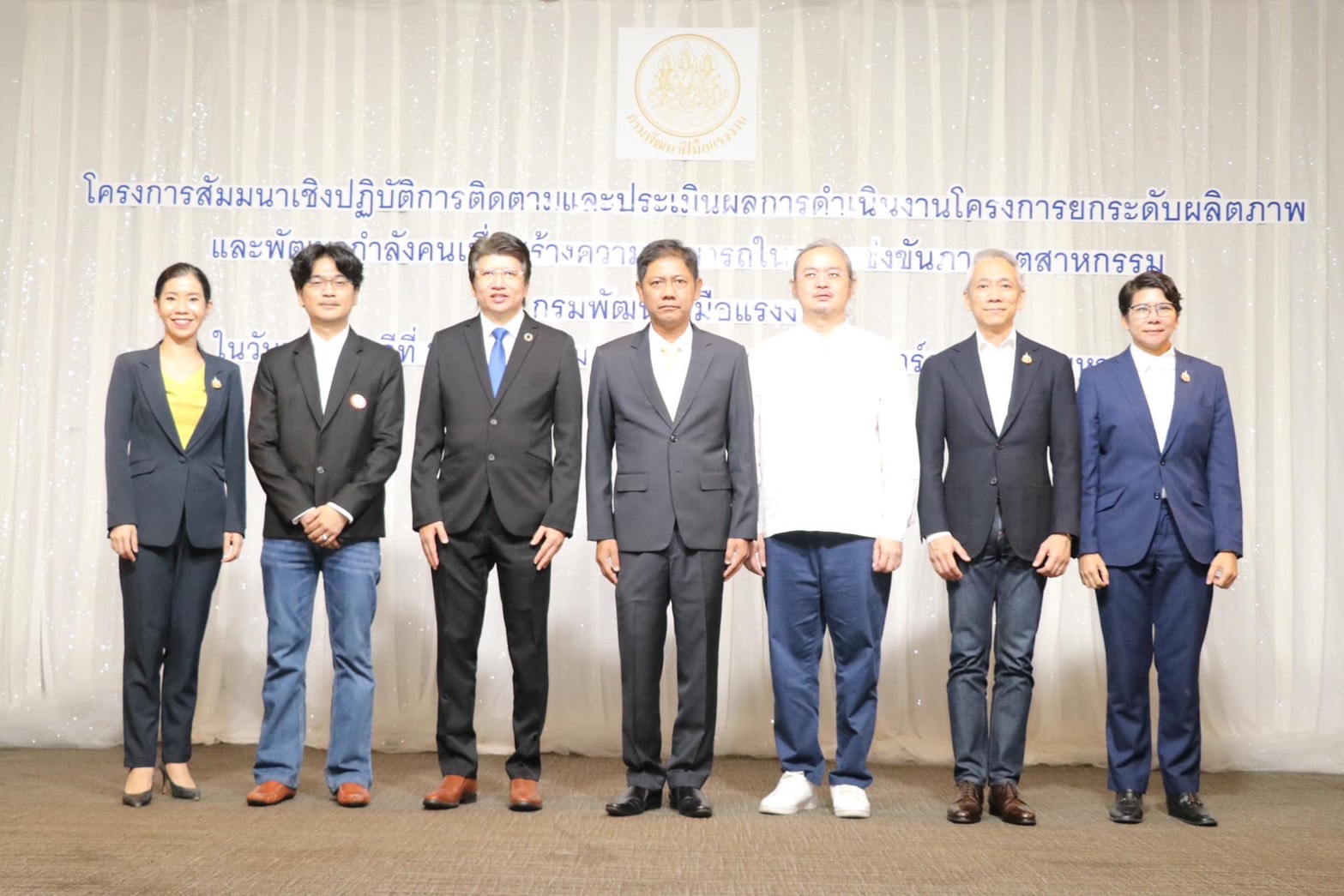 Chairman of the AI, Digital and Automation Cluster Participate as a speaker in a discussion on the topic “Developing competencies with specialized personnel to support the industries and services of the future”