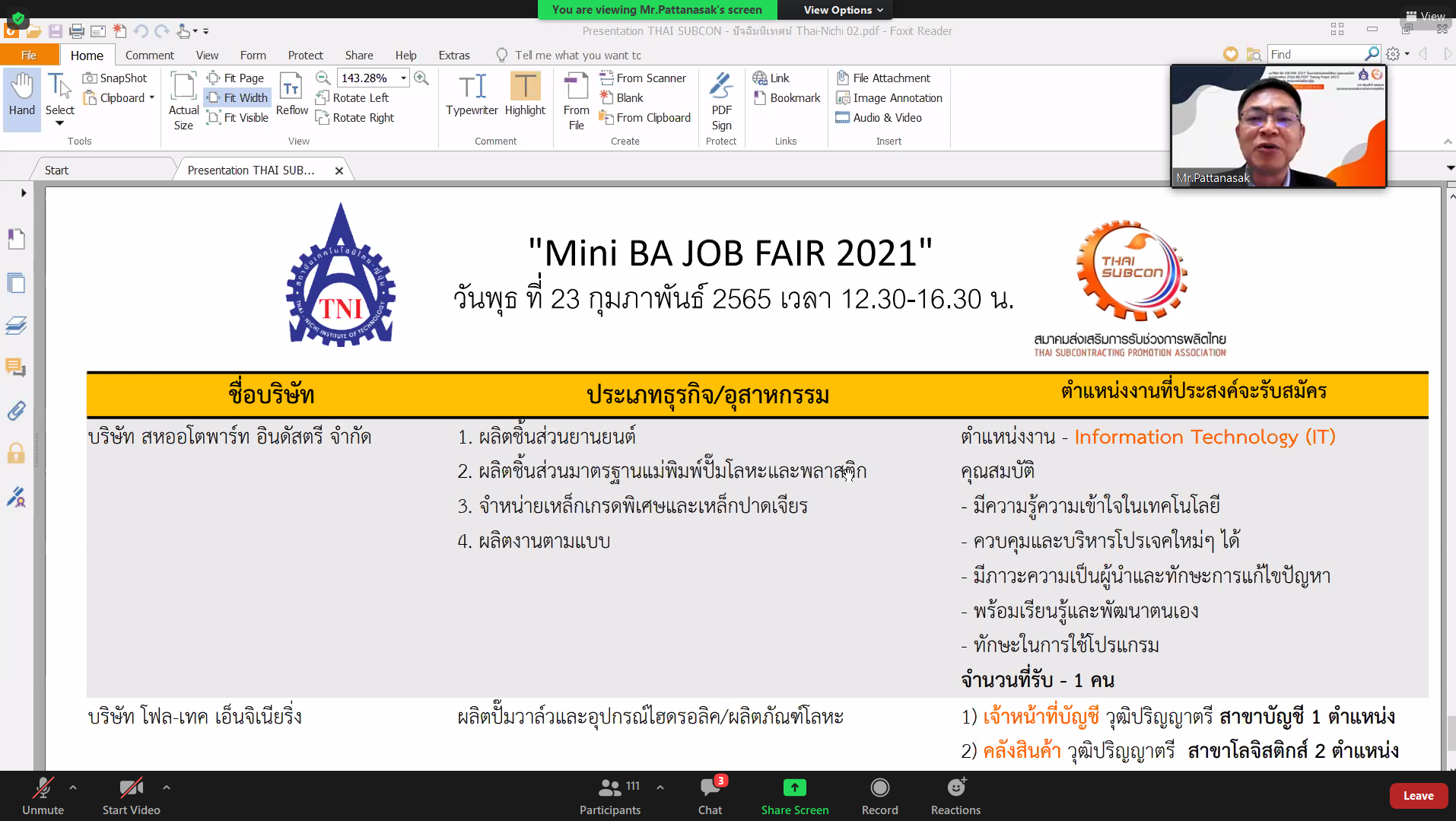 Thai Subcon พา บริษัทสมาชิกฯ เข้าร่วม งาน Mini BA JOB FAIR 2021 โครงการปัจฉิมนิเทศนักศึกษา