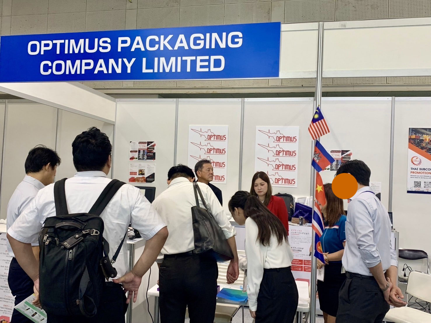 M-TECH OSAKA 2024  MECHANICAL COMPONENTS & TECHNOLOGY EXPO 2024 ที่จัดขึ้นวันที่ 2-4 ตุลาคม 2567 , Intex Osaka ประเทศญี่ปุ่น