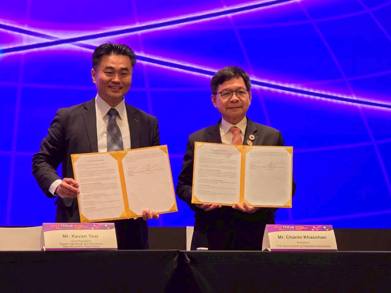 Thai Subcon and TEEMA Sign MOU to Elevate Industrial Cooperation