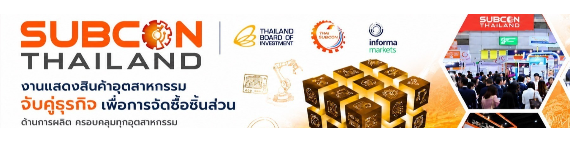 Subcon thailand 2027