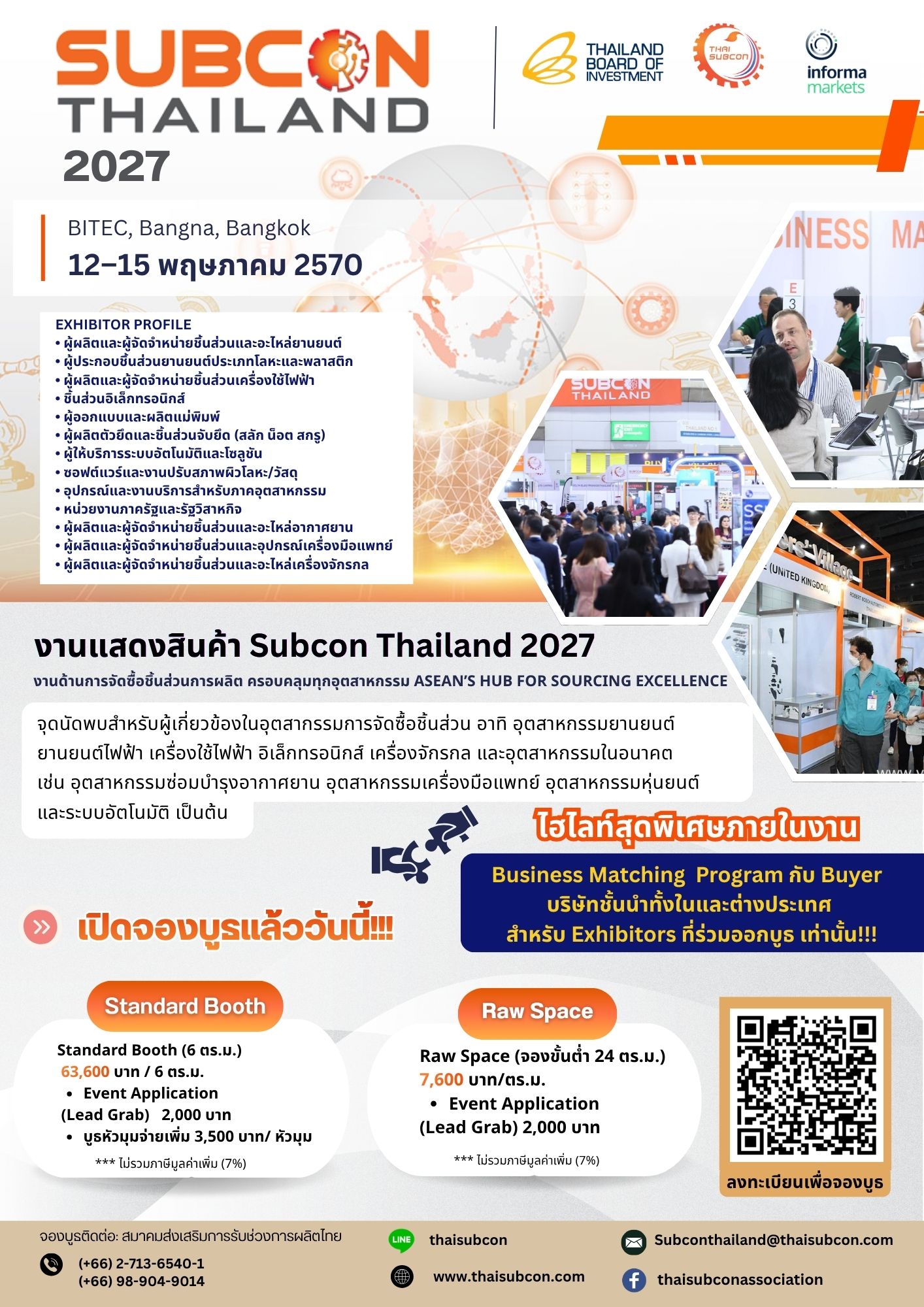 Subcon Thailand 2027
