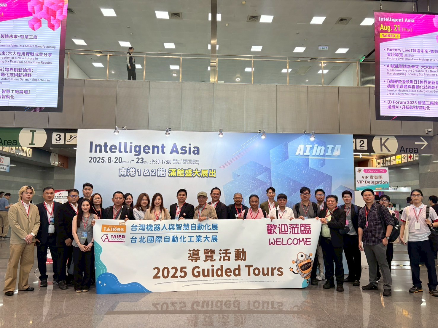 สมาคม Thai Subcon นำผู้ประกอบการไทยเยี่ยมชมงาน Automation Taipei 2025