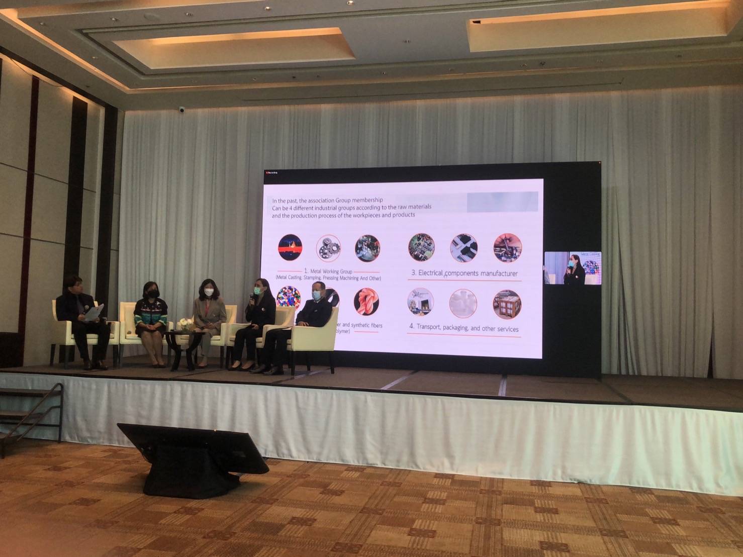 Thai Subcon เข้าร่วม งานการประชุมเชิงปฏิบัติการภายใต้กรอบเอเปค เรื่อง “Facilitating MSMEs into Sustainable Players for the Economic Recovery: The Case of MSMEs in the Aerospace Industry”