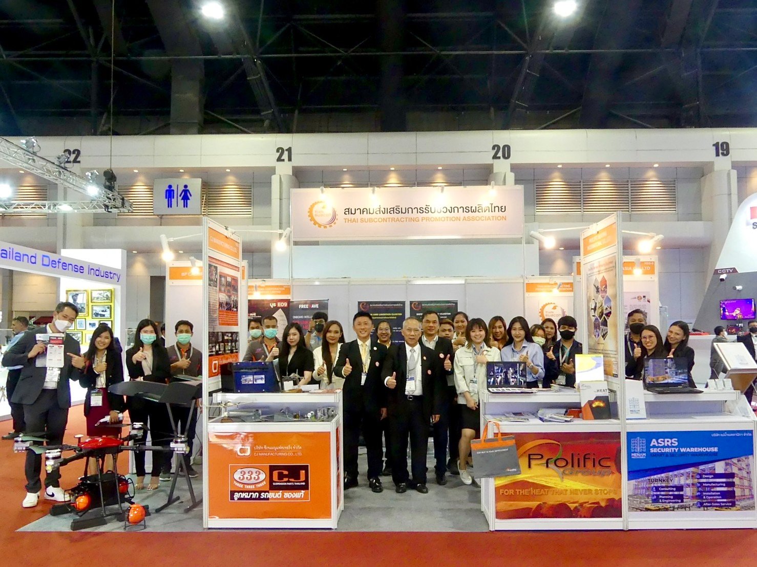 THAI SUBCON พาสมาชิกเข้าร่วมออกบูธใน Thai Subcon Pavilion ในงานDefense & Security 2022 ณ อิมแพค เมืองทองธานี ชาเลนเจอ Hall 1-2