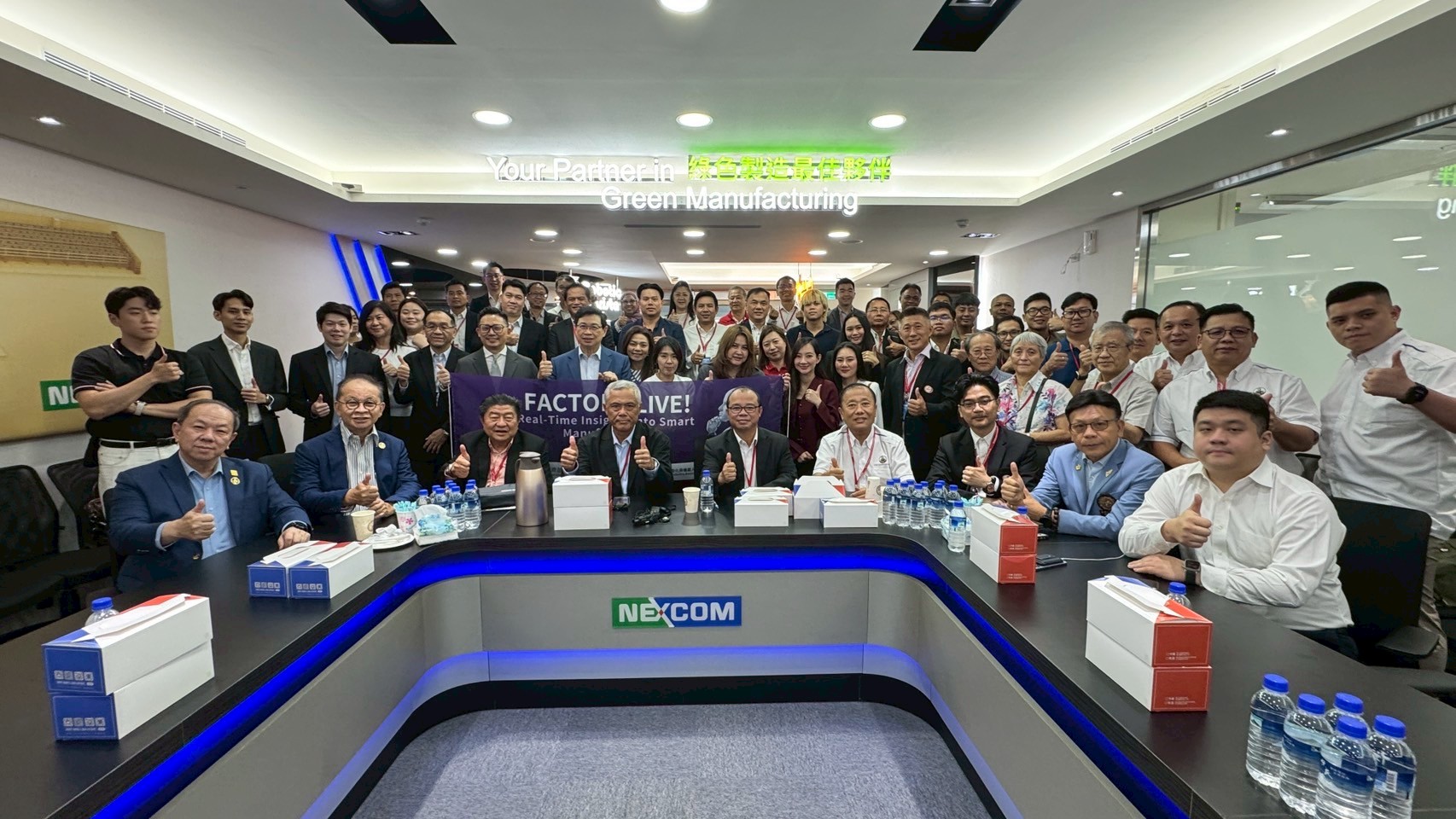 คณะผู้ประกอบการไทยจาก สมาคม Thai Subcon เข้าร่วมกิจกรรม Factory Visit ซึ่งจัดโดย TAIROA
