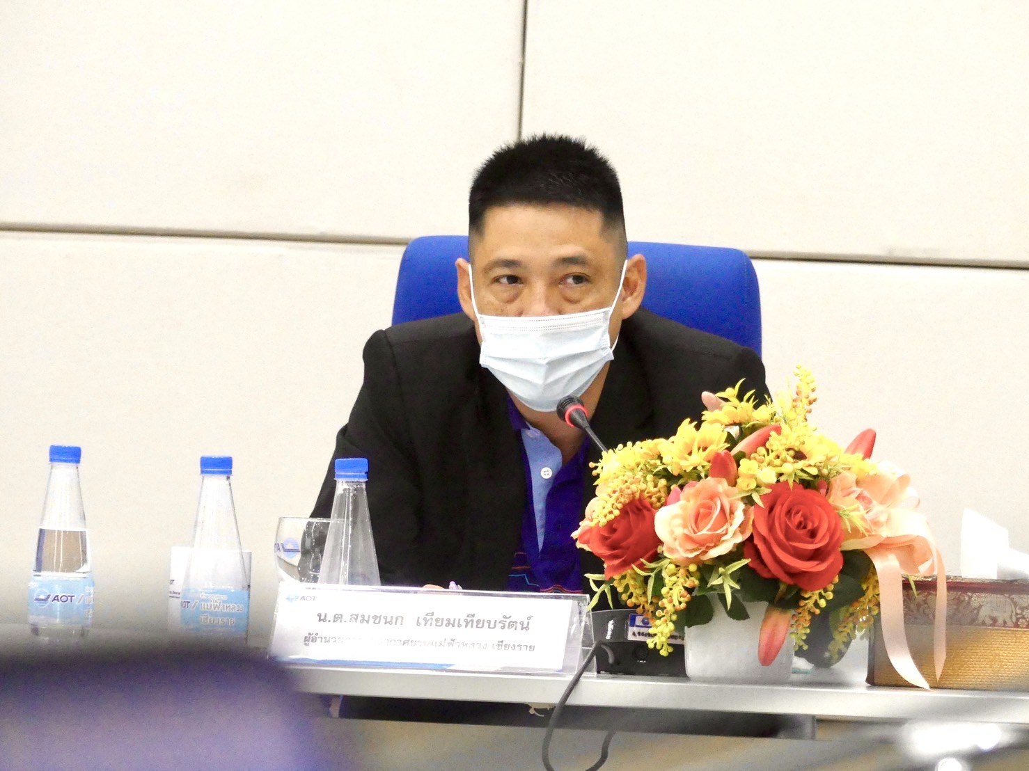 THAI SUBCON พาคณะสมาชิกเข้าร่วมประชุมเชิงปฏิบัติการ และเจรจาธุรกิจร่วมกับ การท่าอากาศยานแม่ฟ้าหลวง จ. เชียงราย โครงการศูนย์ซ่อมอากาศยาน (MRO) ชมรม (ฝ่าย) กีฬาทางอากาศ ร่มบิน-ร่มร่อน และอากาศยาน ผู้ประกอบการในธุรกิจท่องเที่ยวและการบิน จังหวัดเชียงราย
