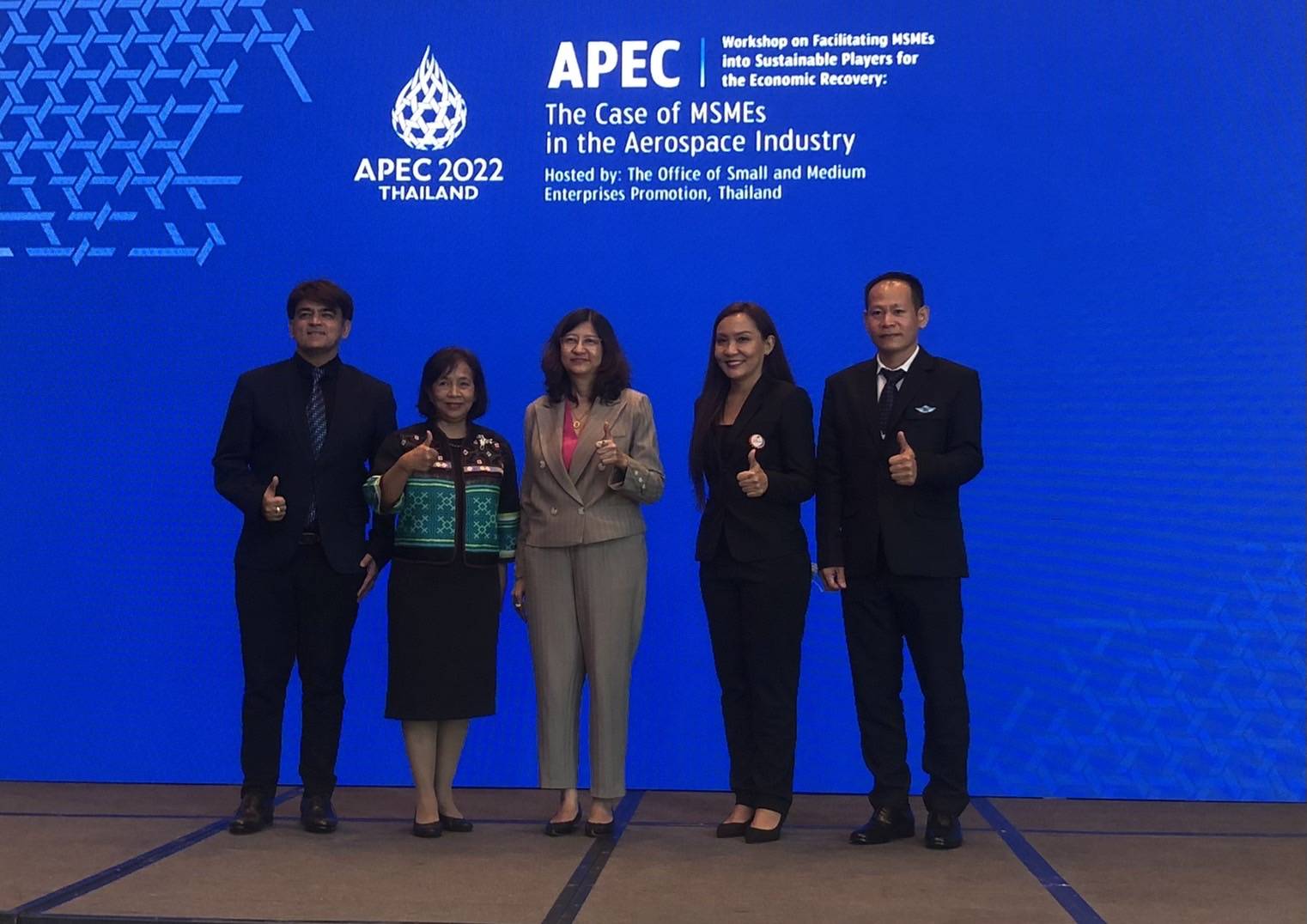 Thai Subcon เข้าร่วม งานการประชุมเชิงปฏิบัติการภายใต้กรอบเอเปค เรื่อง “Facilitating MSMEs into Sustainable Players for the Economic Recovery: The Case of MSMEs in the Aerospace Industry”