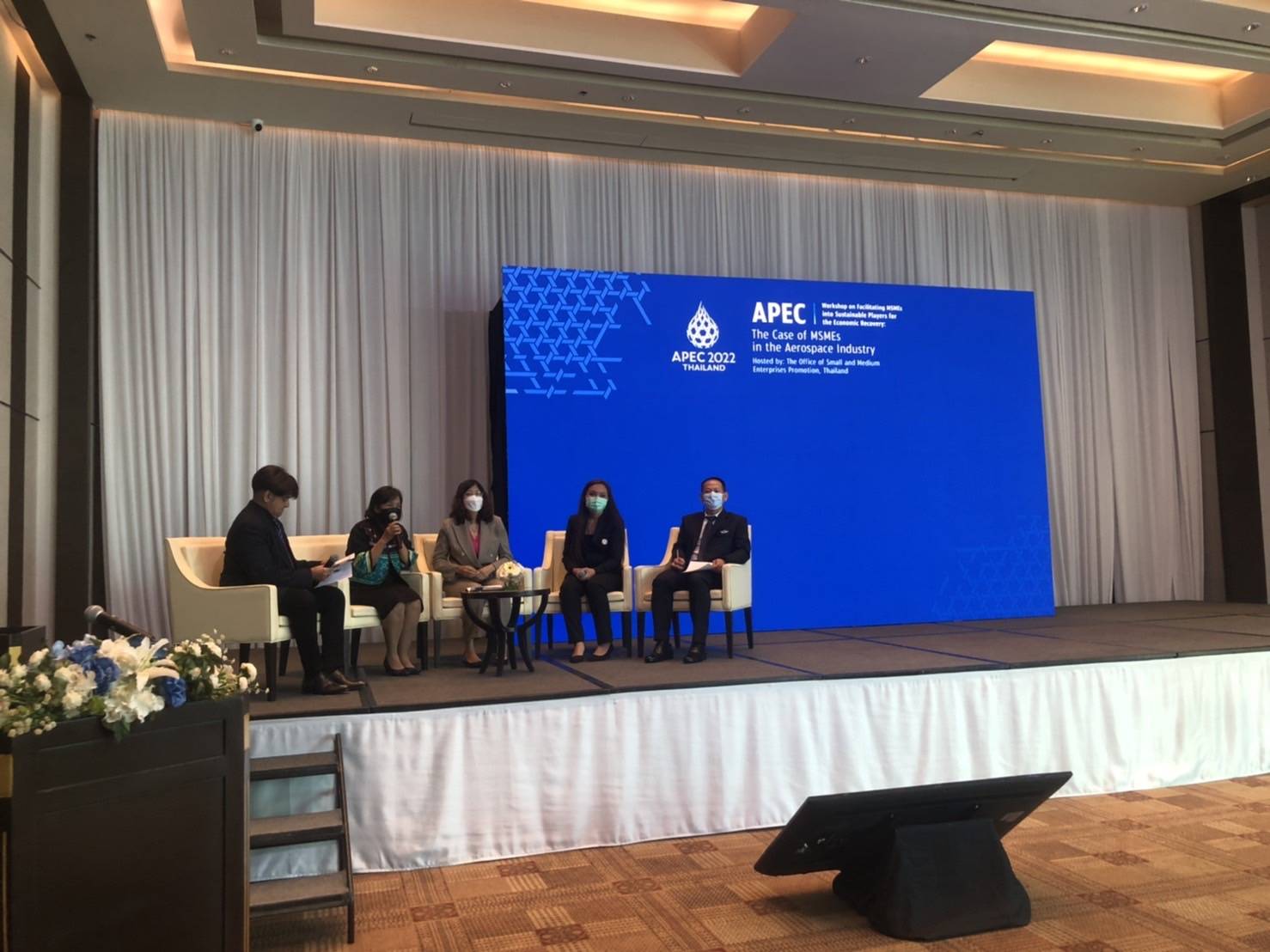 Thai Subcon เข้าร่วม งานการประชุมเชิงปฏิบัติการภายใต้กรอบเอเปค เรื่อง “Facilitating MSMEs into Sustainable Players for the Economic Recovery: The Case of MSMEs in the Aerospace Industry”