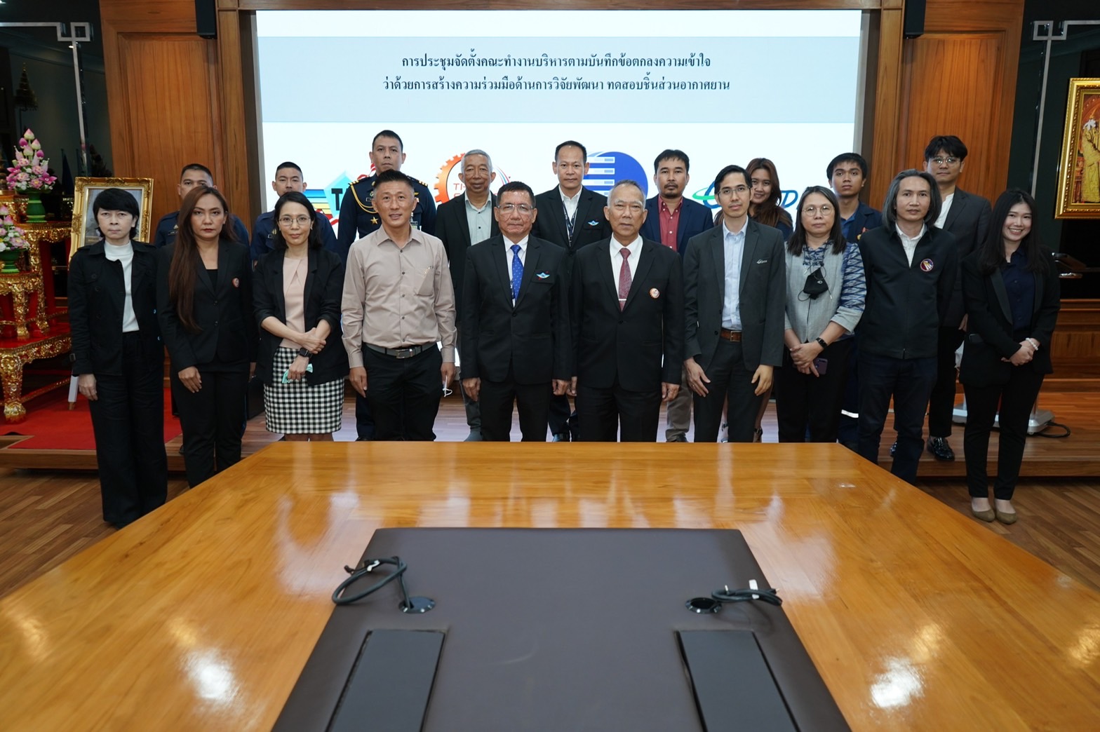 GISTDA, TISTR, TAI และ THAI SUBCON ได้มีการประชุมจัดตั้งคณะทำงานบริหารตามบันทึกข้อตกลงความเข้าใจ ว่าด้วยการสร้างความร่วมมือด้านการวิจัยพัฒนา ทดสอบชิ้นส่วนอากาศยาน