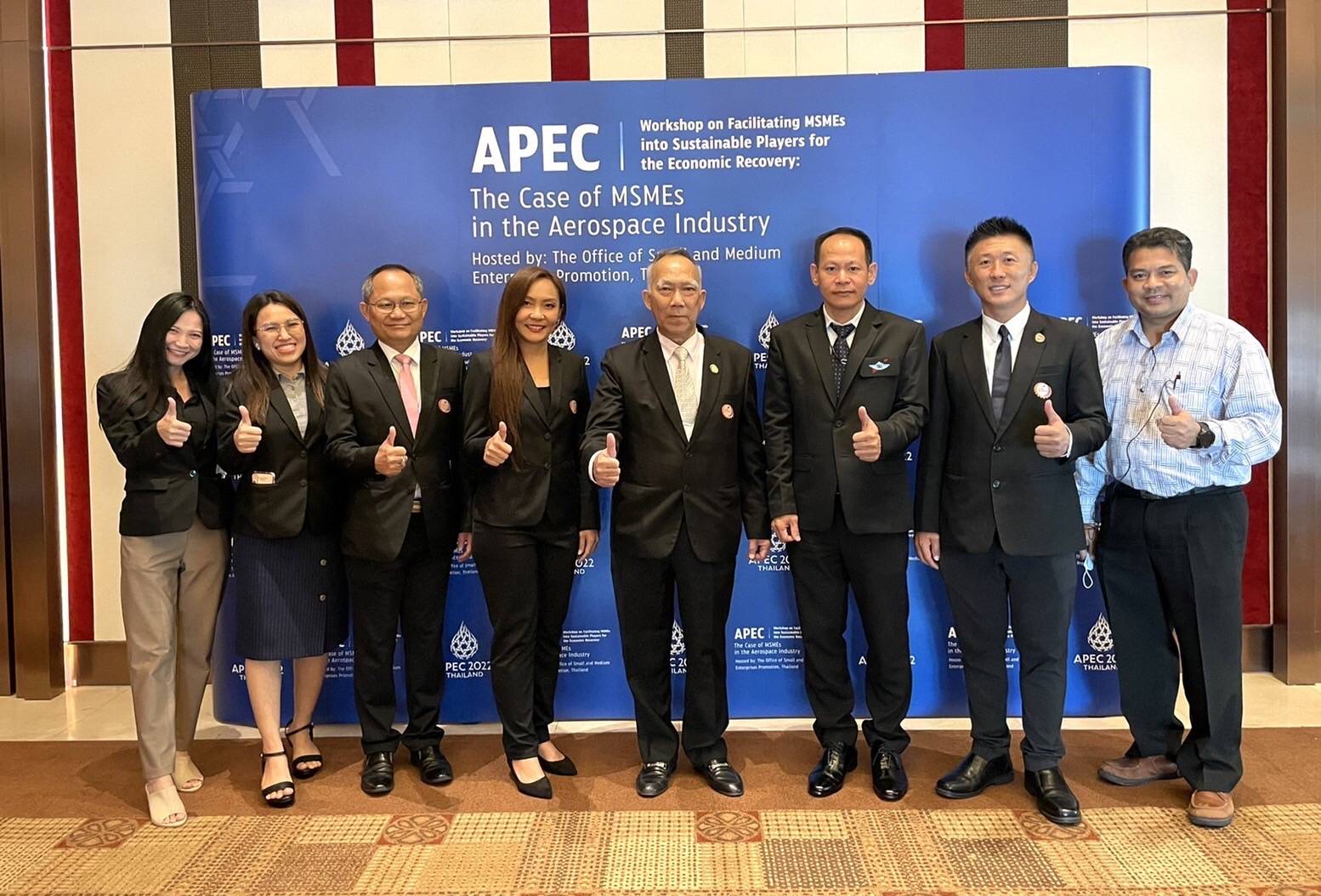 Thai Subcon เข้าร่วม งานการประชุมเชิงปฏิบัติการภายใต้กรอบเอเปค เรื่อง “Facilitating MSMEs into Sustainable Players for the Economic Recovery: The Case of MSMEs in the Aerospace Industry”