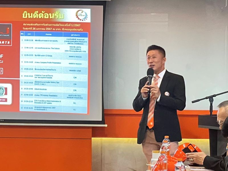 บริษัท CJM ได้พาคณะไทยซับคอนเข้าเยี่ยมชมโรงงาน เพื่อดูกระบวนการผลิตและคุณภาพของสินค้าที่มีคุณภาพ