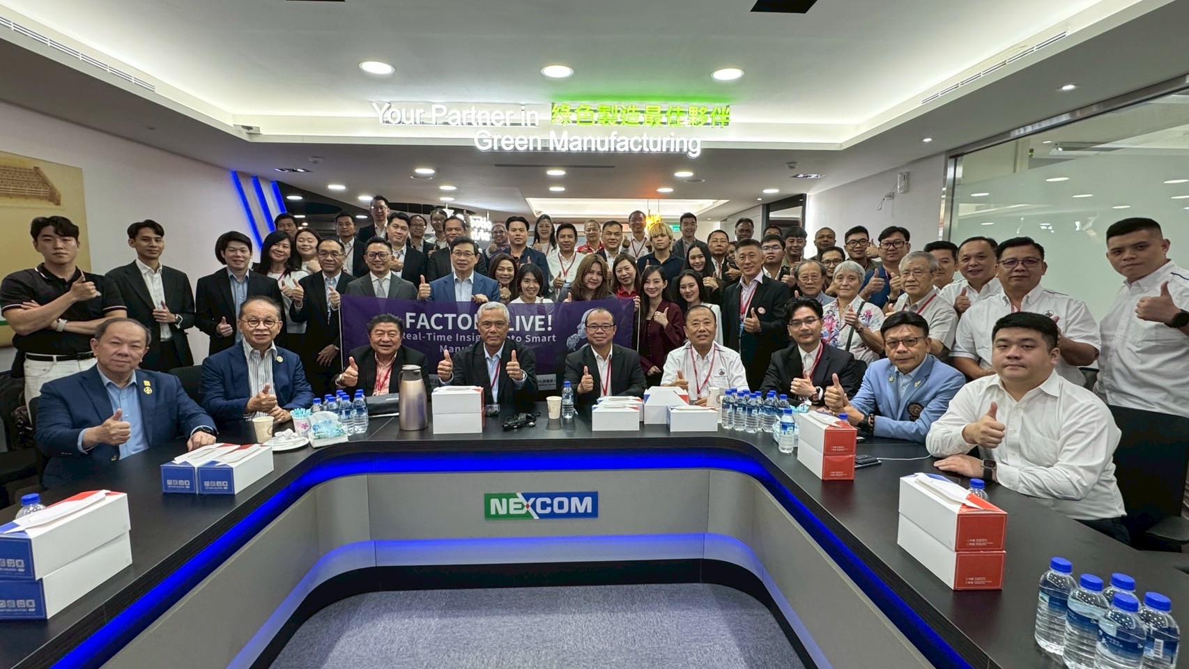 คณะผู้ประกอบการไทยจาก สมาคม Thai Subcon เข้าร่วมกิจกรรม Factory Visit ซึ่งจัดโดย TAIROA