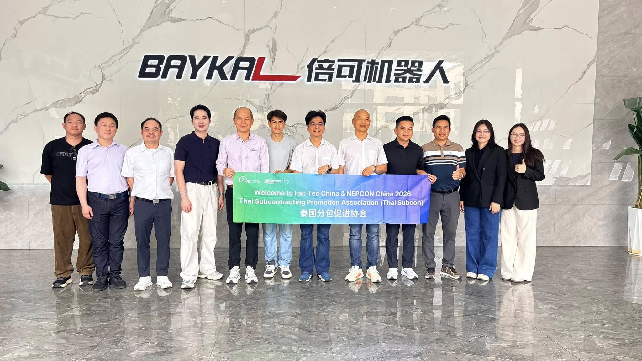 คณะผู้ประกอบการไทยเยี่ยมชมโรงงาน Baykal Robotics ณ เมือง Wuxi ประเทศจีน