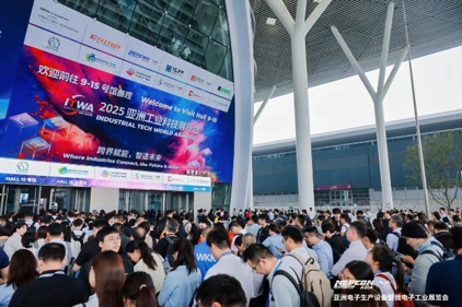 NEPCON ASIA 2026 มหกรรมเทคโนโลยีการผลิตอิเล็กทรอนิกส์ระดับเรือธง ตอบรับกระแส AI มุ่งสู่อนาคตแห่งความก้าวหน้า