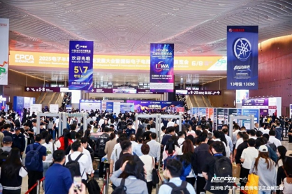 NEPCON ASIA 2026 มหกรรมเทคโนโลยีการผลิตอิเล็กทรอนิกส์ระดับเรือธง ตอบรับกระแส AI มุ่งสู่อนาคตแห่งความก้าวหน้า
